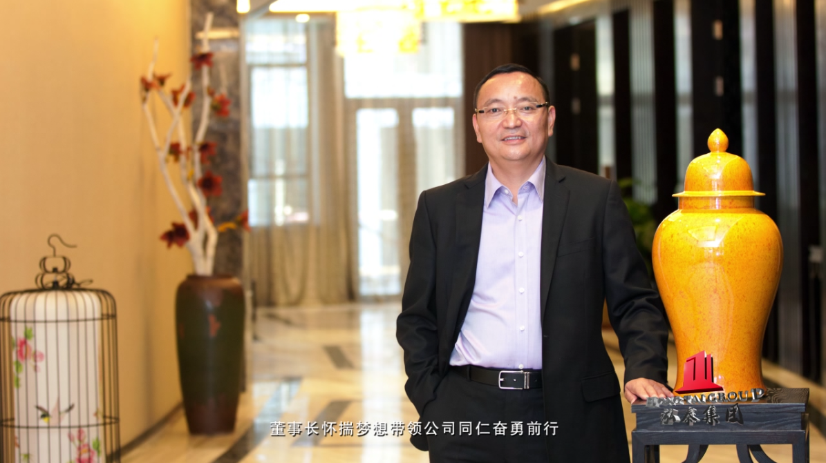 &#22823;&#21457;&#119;&#101;&#108;&#99;&#111;&#109;&#101;&#30331;&#24405;&#20837;&#21475;&#39318;&#39029;&#40;&#20013;&#22269;&#41;&#20225;&#19994;&#30334;&#31185;