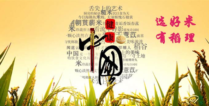 &#22823;&#21457;&#119;&#101;&#108;&#99;&#111;&#109;&#101;&#30331;&#24405;&#20837;&#21475;&#39318;&#39029;&#40;&#20013;&#22269;&#41;&#20225;&#19994;&#30334;&#31185;