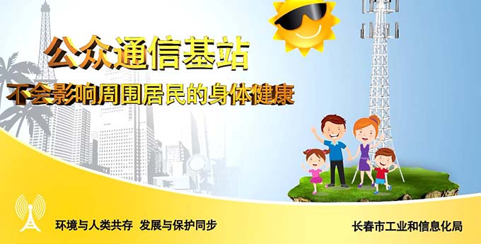 &#22823;&#21457;&#119;&#101;&#108;&#99;&#111;&#109;&#101;&#30331;&#24405;&#20837;&#21475;&#39318;&#39029;&#40;&#20013;&#22269;&#41;&#20225;&#19994;&#30334;&#31185;