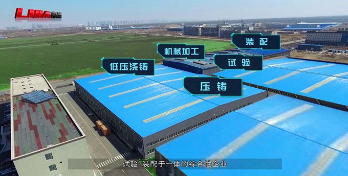 &#22823;&#21457;&#119;&#101;&#108;&#99;&#111;&#109;&#101;&#30331;&#24405;&#20837;&#21475;&#39318;&#39029;&#40;&#20013;&#22269;&#41;&#20225;&#19994;&#30334;&#31185;