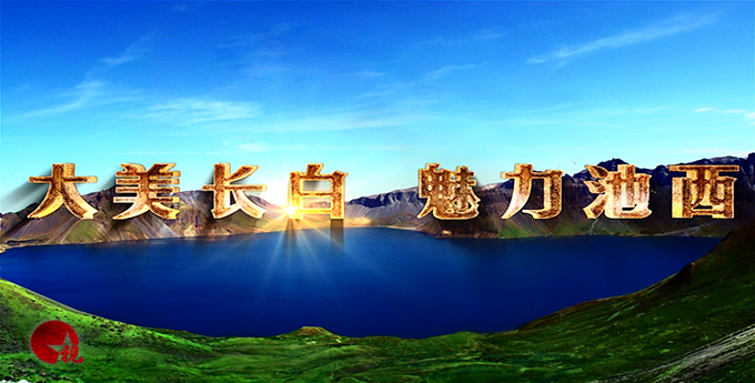 &#22823;&#21457;&#119;&#101;&#108;&#99;&#111;&#109;&#101;&#30331;&#24405;&#20837;&#21475;&#39318;&#39029;&#40;&#20013;&#22269;&#41;&#20225;&#19994;&#30334;&#31185;
